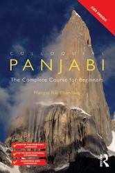 Colloquial Panjabi (eBook And MP3 Pack)