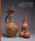 The David Johnson Collection of Cypriot Antiquities