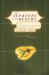 Seasons in the Desert : A Naturalist's Notebook