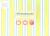 Cardmaking Kit