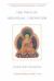 The Path of Individual Liberation : The Profound Treasury of the Ocean of Dharma, Volume One