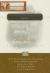 NCV Signature Series Bible