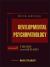 Developmental Psychopathology, Theory and Method Vol. 1