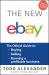New ebay New ebay