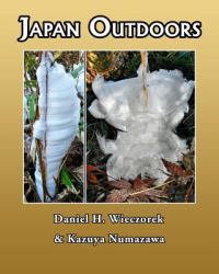 Japan Outdoors