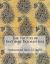 The Virtues of Sayyidah Fatimah (sa)