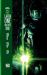 Green Lantern: Earth One Vol. 1 Green Lantern: Earth One Vol. 1