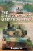 The Chinese People's Liberation Army : Its History, Traditions, and Air, Sea, and Land Capabilities in the 21st Century