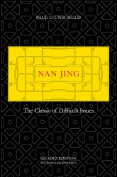 Nan Jing : The Classic of Difficult Issues
