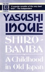 Shirobamba : A Childhood in Old Japan