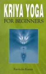 Kriya Yoga for Beginners