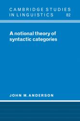 A Notional Theory of Syntactic Categories