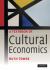 A Textbook of Cultural Economics