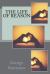 The Life of Reason