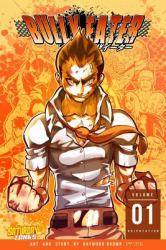 Bully Eater, Vol. 1