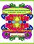 Celtic Dreams Adult Coloring Book: 50 Designs - Book 2 Of 4 : An Artistic Experience