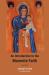 An Introduction to the Maronite Faith (New Edition) An Introduction to the Maronite Faith (New Edition)