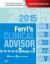 Ferri's Clinical Advisor 2015 : 5 Books in 1, Expert Consult - Online and Print