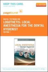 Local Anesthesia for the Dental Hygienist