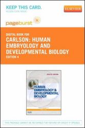 Human Embryology and Developmental Biology