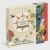 The Explorer's Library : Books That Inspire Wonder (Atlas Obscura and Gastro Obscura 2-Book Set)
