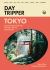 DayTripper: Toyko : Explore Beyond Tokyo with 50+ Day Trip Destinations