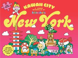 Kawaii City: New York : A 1000-Piece Jigsaw Metropolis
