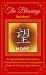The Blessings Notebook. HOPE : 88-Page Notebook with Auspicious Chinese Character Cover, Conveying Best Wishes for the Very Special Occasion. Ruled, Soft Cover (5 X 8)