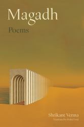 Magadh : Poems