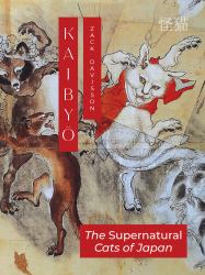 Kaibyo : The Supernatural Cats of Japan