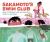 Sakamoto's Swim Club : How a Teacher Led an Unlikely Team to Victory