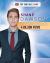 Shane Dawson