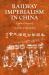 Railway Imperialism in China : A Political Biography