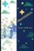 Starchildren Starchildren
