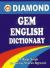 Diamond Gem English Dictionary