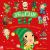 This Little Elf : A Christmas Twist on the Classic Nursery Rhyme!