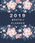 2019 Planner Monthly : 12 Month January 2019 to December 2019 for to Do List Calendar Schedule Organizer and Soclal Media Passwords and Journal Notebook with Inspirational Quotes 2019 Planner Monthly : 12 Month January 2019 to December 2019 for to Do List Calendar Schedule Organizer and Soclal Media Passwords and Journal Notebook with Inspirational Quotes