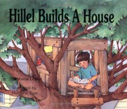 Hillel Builds a House