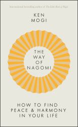 The Way of Nagomi