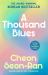 A Thousand Blues A Thousand Blues