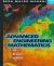 Advanced Engineering Mathematics with Mathematica and MATLAB