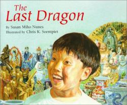 Last Dragon