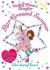 The Wedding Planner's Daughter : Star-Crossed Summer The Wedding Planner's Daughter : Star-Crossed Summer