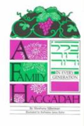 A Family Haggadah