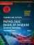 Robbins and Cotran Pathologic Basis of Disease - General Pathology, Vol 1: First Bangladesh Edition : First Bangladesh Edition
