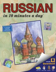 RUSSIAN in 10 Minutes a Day