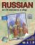 RUSSIAN in 10 Minutes a Day
