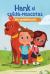 #1 Otis el Grandísimo Perro (Book 1 : Otis the Very Large Dog)