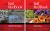 Ball RedBook 2-Volume Set : Greenhouse Structures, Equipment, and Technology and Crop Culture and Production