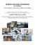 Federal Resume Guidebook, 8th Edition : First-Ever Book on Writing the Two-Page Federal Resume